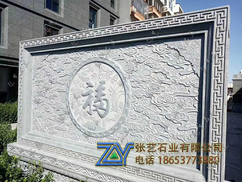 石雕壁画