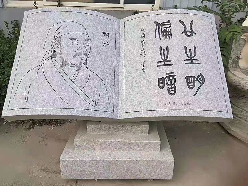 人像雕刻书本 