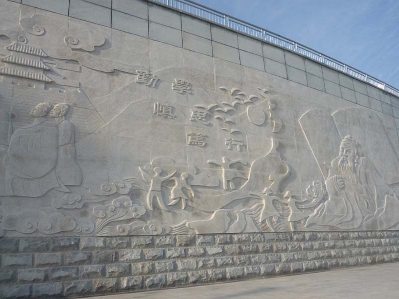 石雕壁画