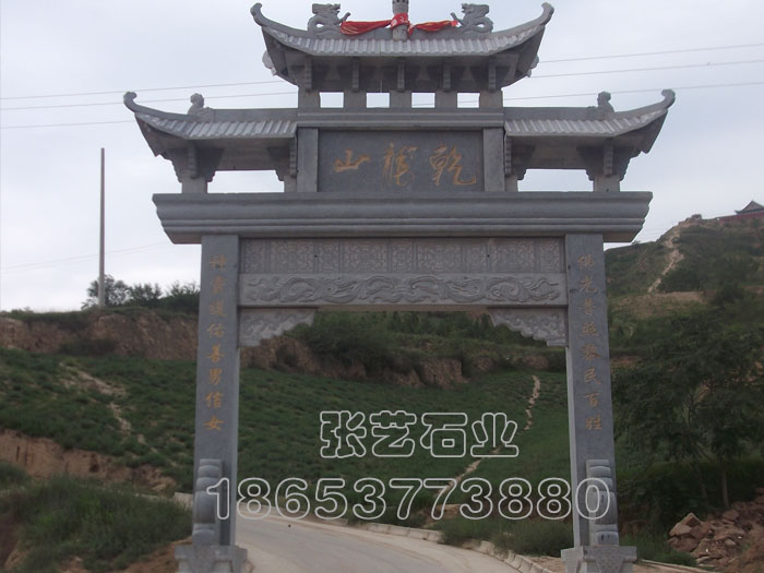 石雕牌坊的基本结构