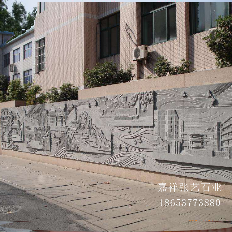 石雕壁画 