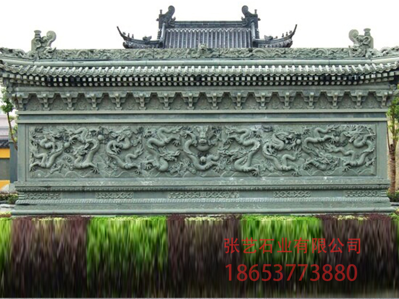 九龙壁壁画 
