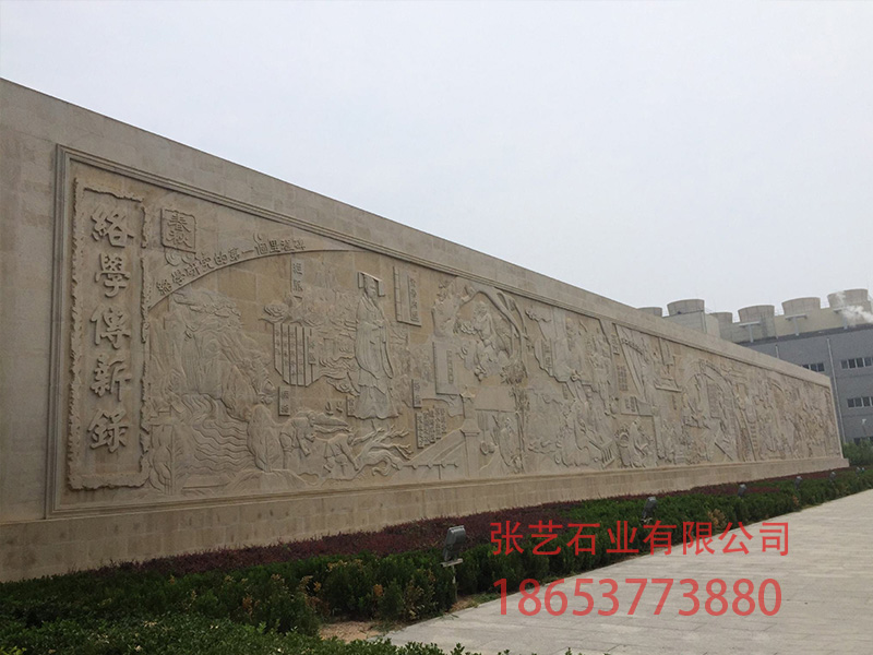 古代壁画 