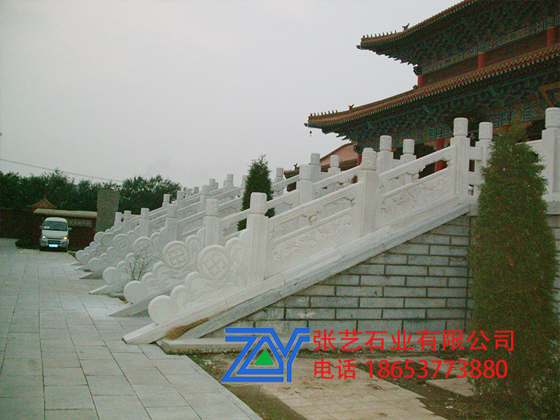 石栏杆 