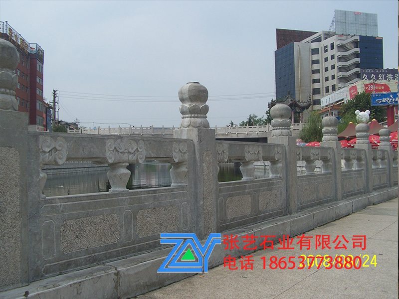 石栏杆 