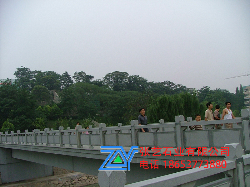 石栏杆 