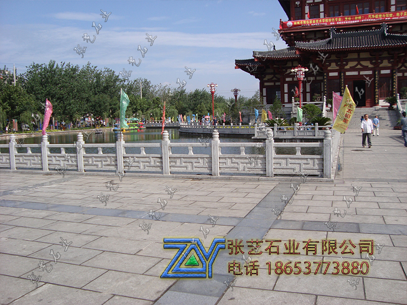 石栏杆 