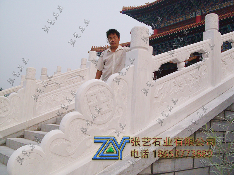 汉白玉石栏杆 