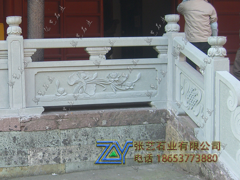 石栏杆 