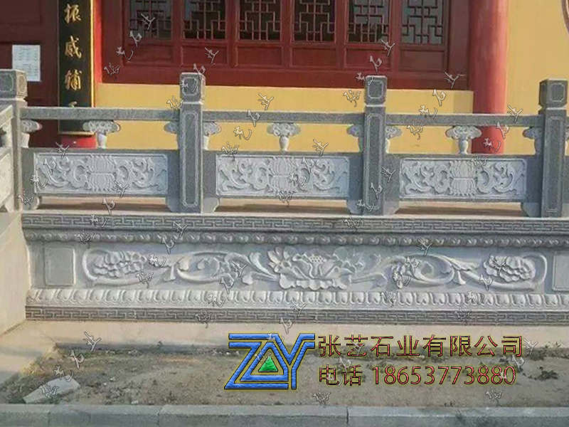 石栏杆 