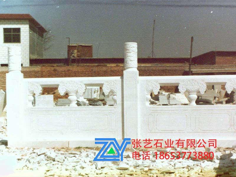 石栏杆 