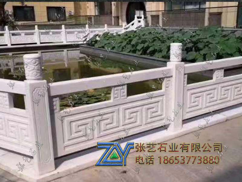 石栏杆