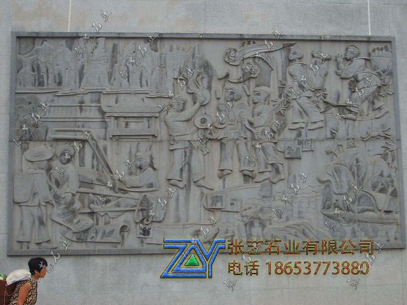 石雕壁画 