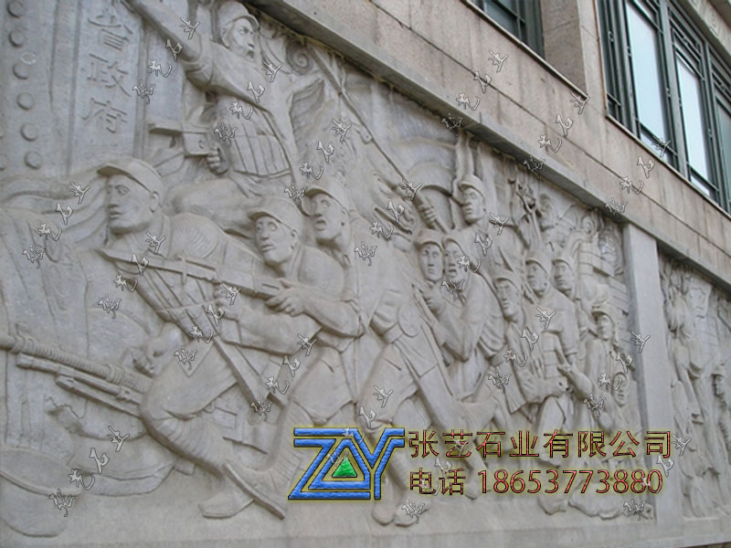 石雕壁画 