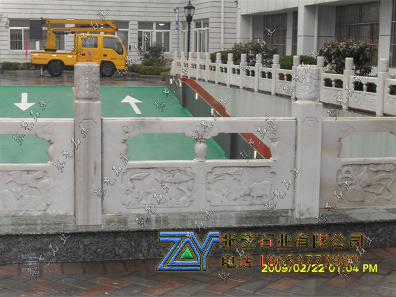 石栏杆 