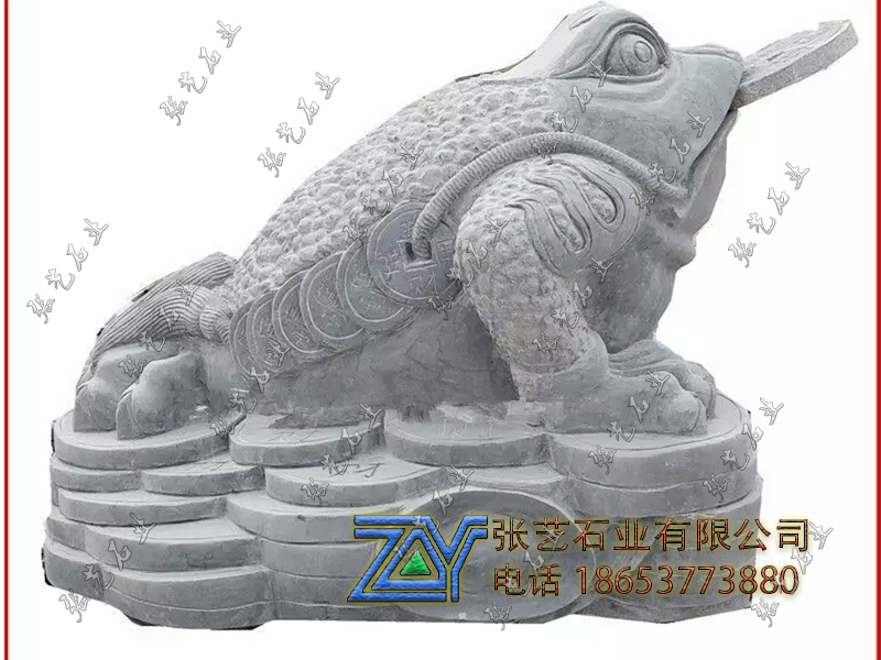石雕金蟾