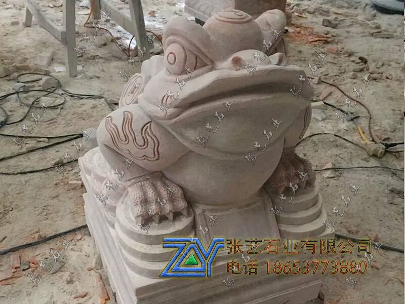 石雕金蟾 