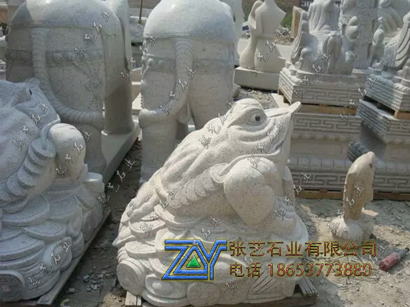 石雕金蟾 