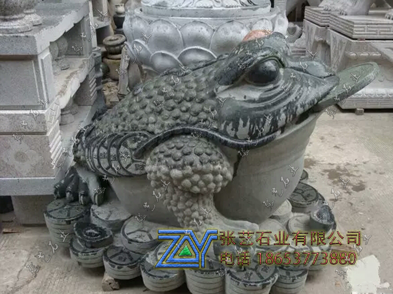 石雕金蟾 
