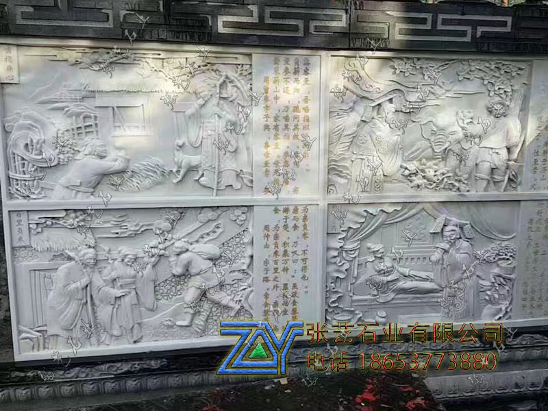 石雕壁画 