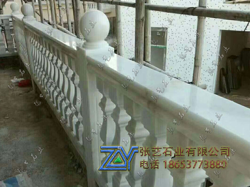 石雕栏杆 