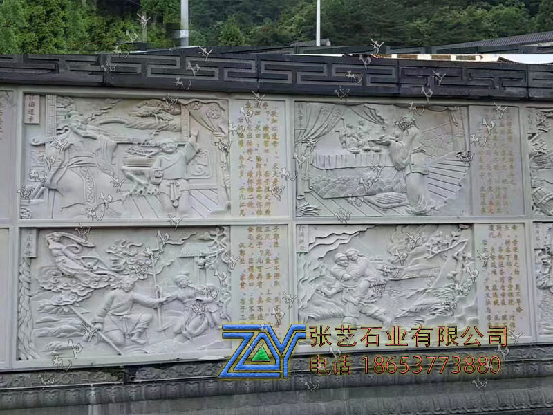 石雕壁画 