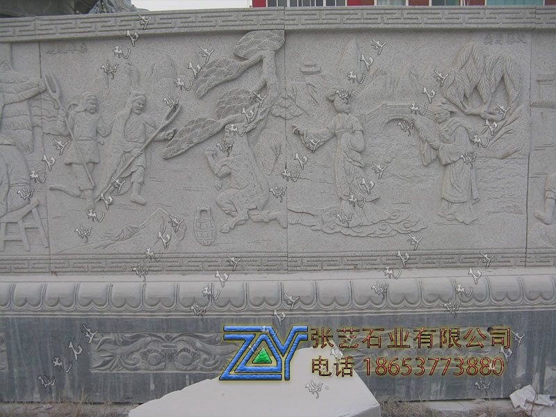 石雕壁画 