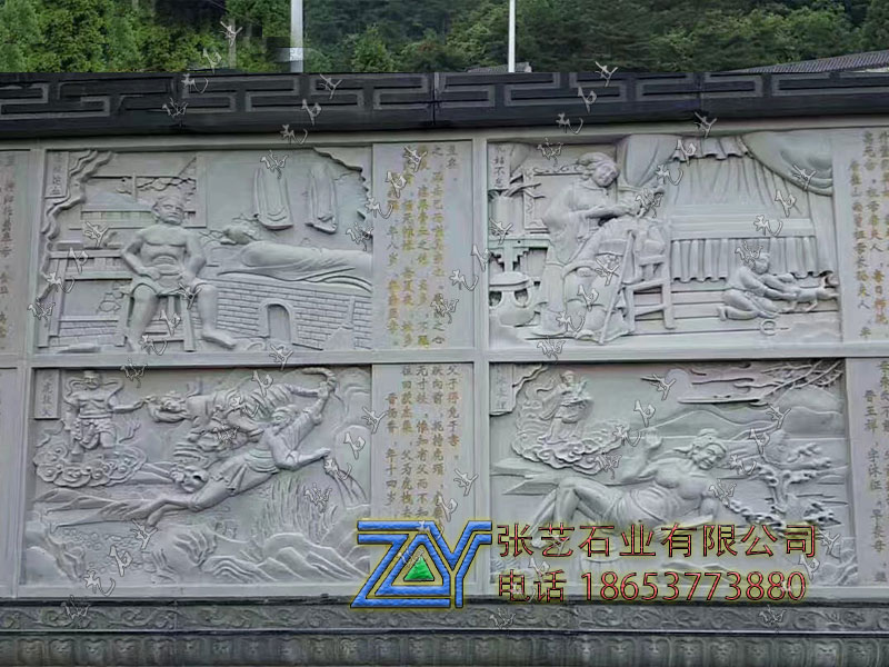 石雕壁画 