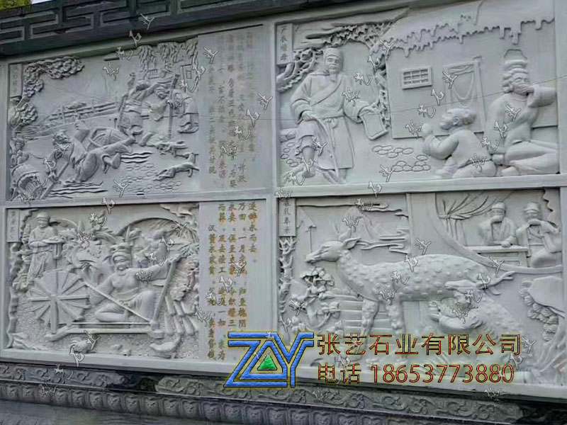 石雕壁画 