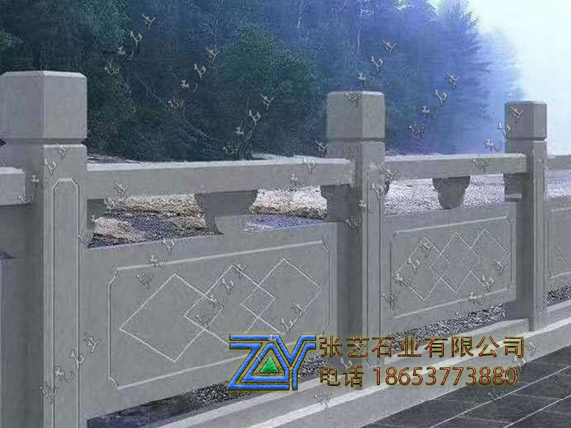 石雕栏杆 