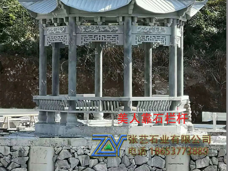 石雕栏杆 