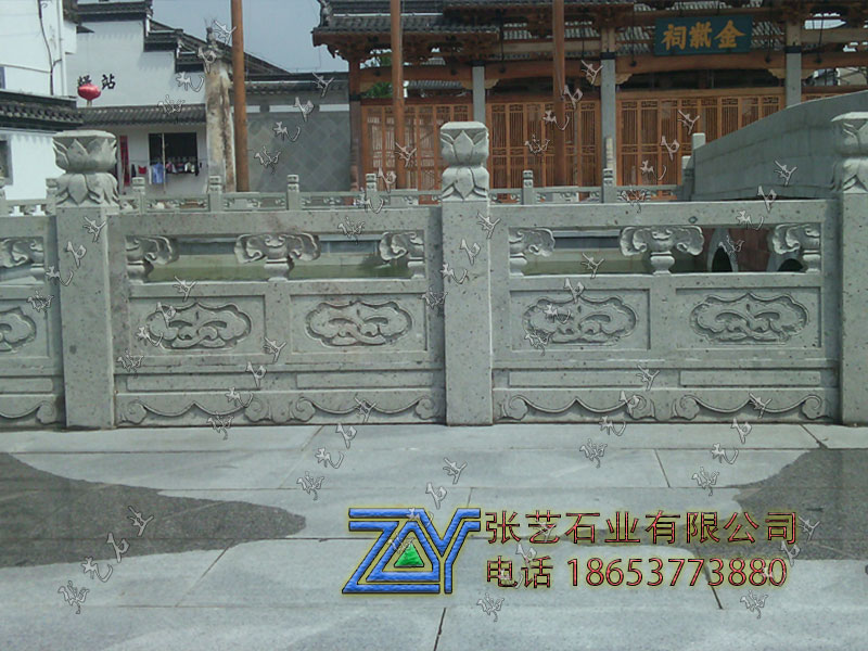 石栏杆 