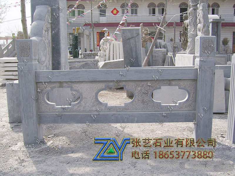 石栏杆 