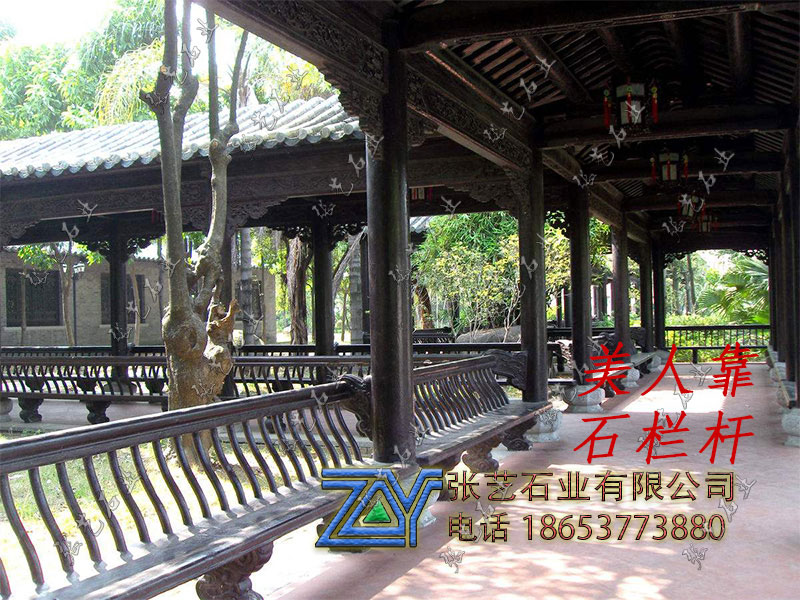 石栏杆 