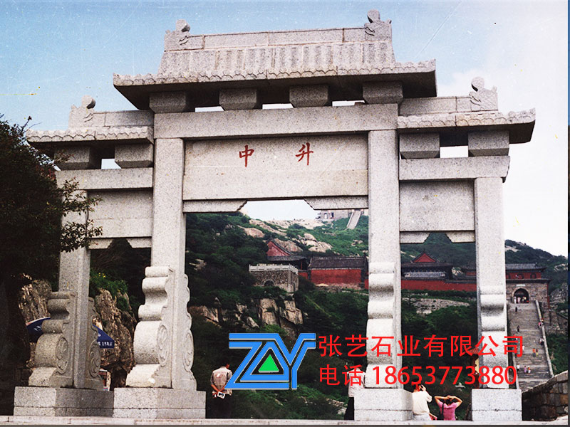 石头山门 