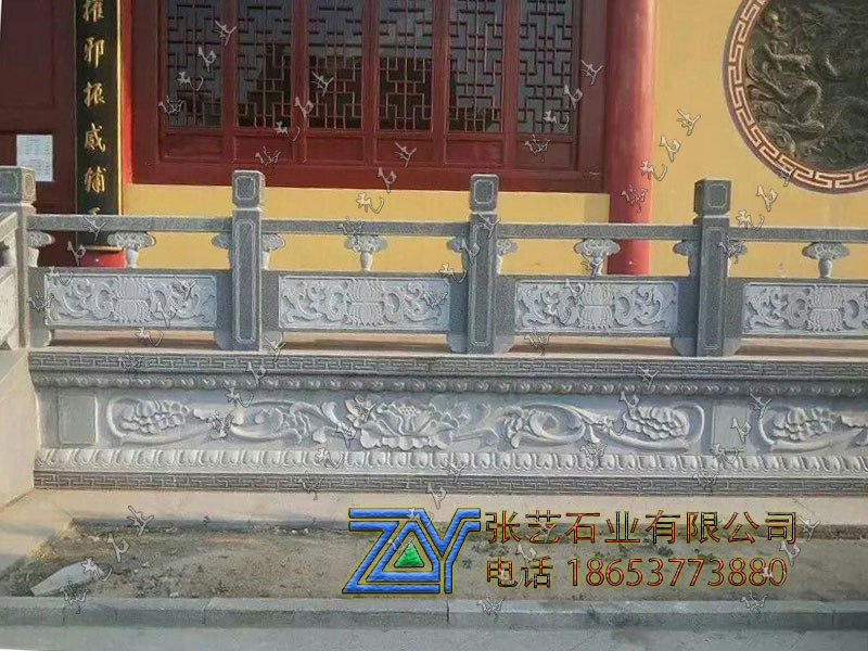 石栏杆 