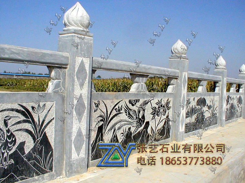 石栏杆 