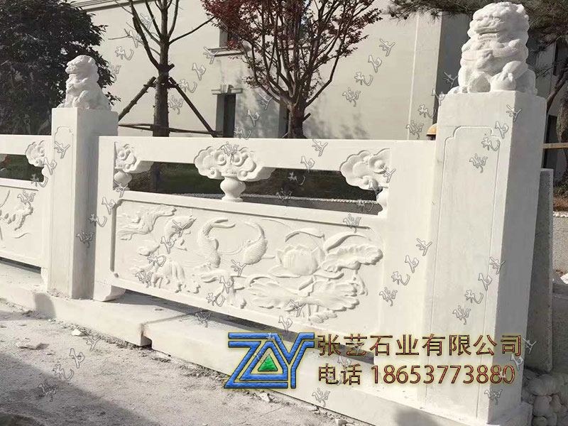 石栏杆