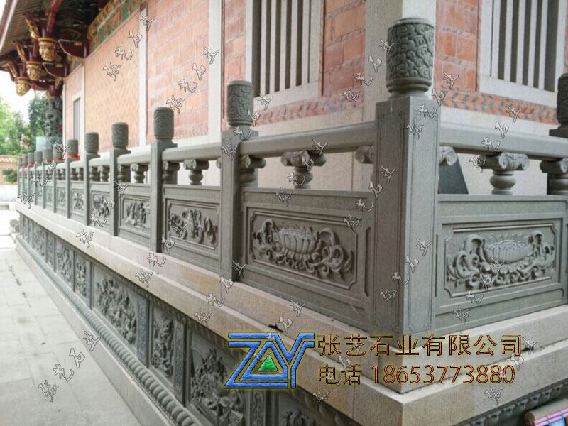 石栏杆