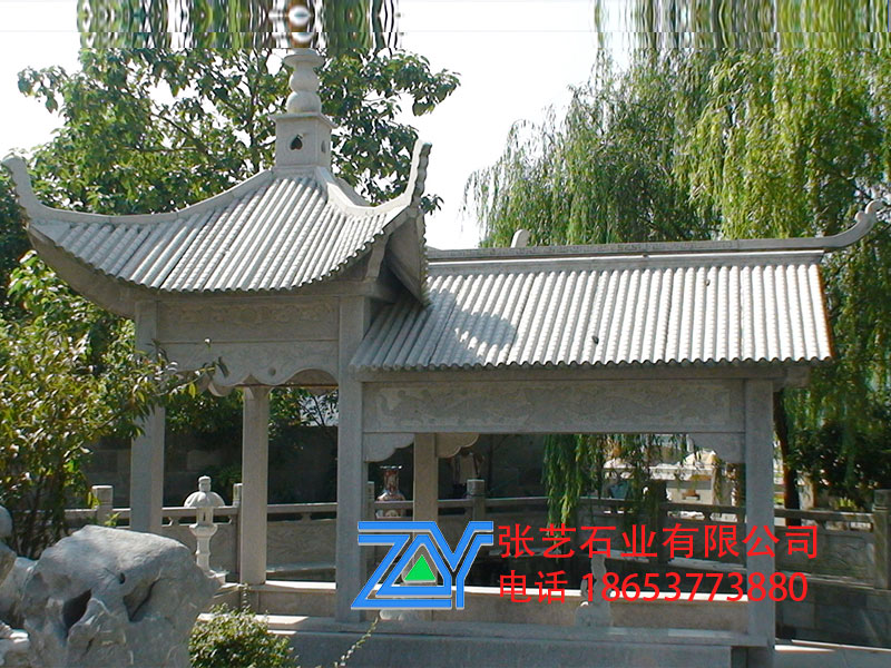 石亭子