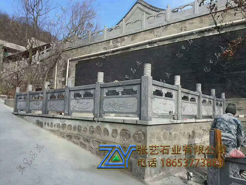 石栏杆