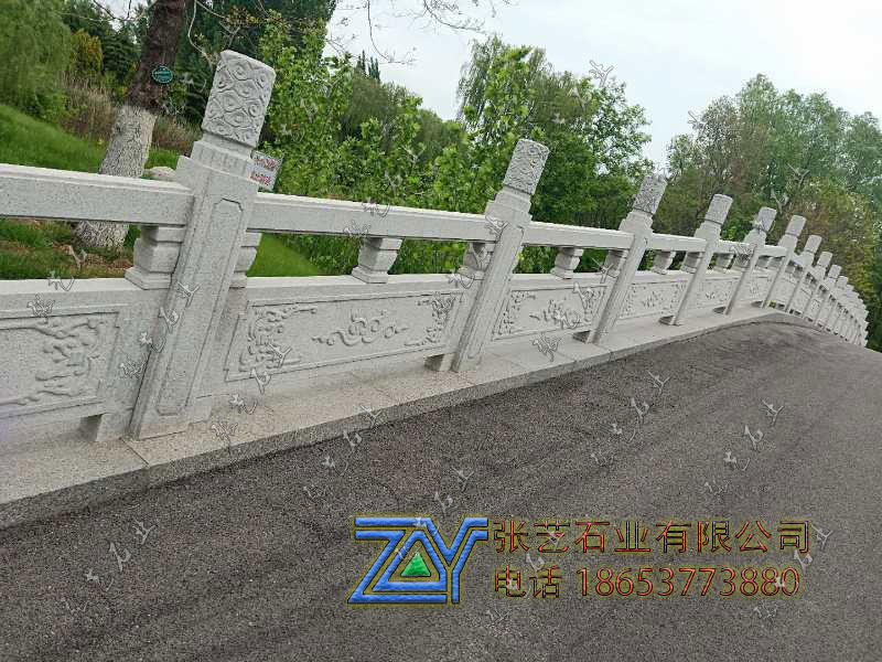 石栏杆 
