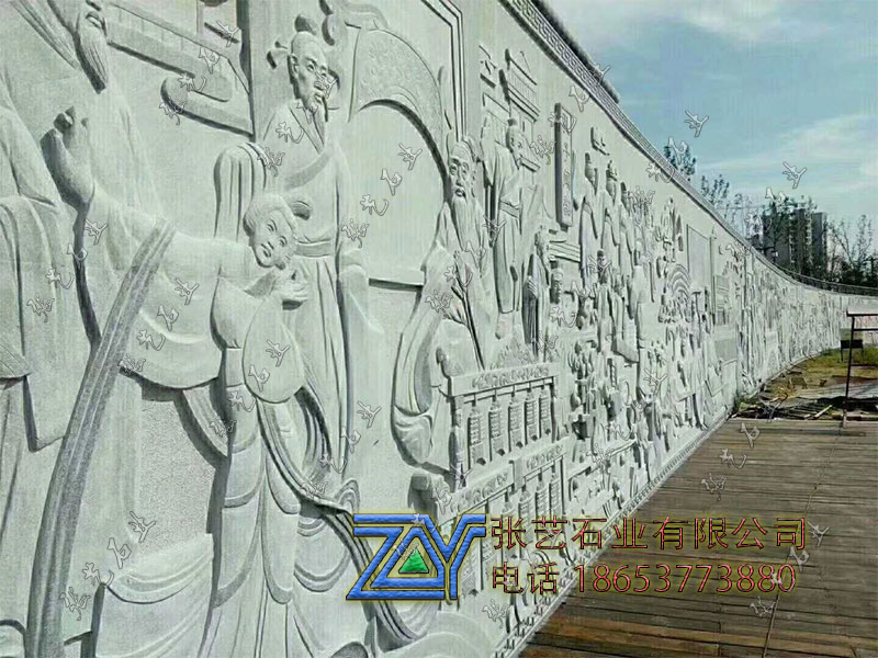 石雕壁画