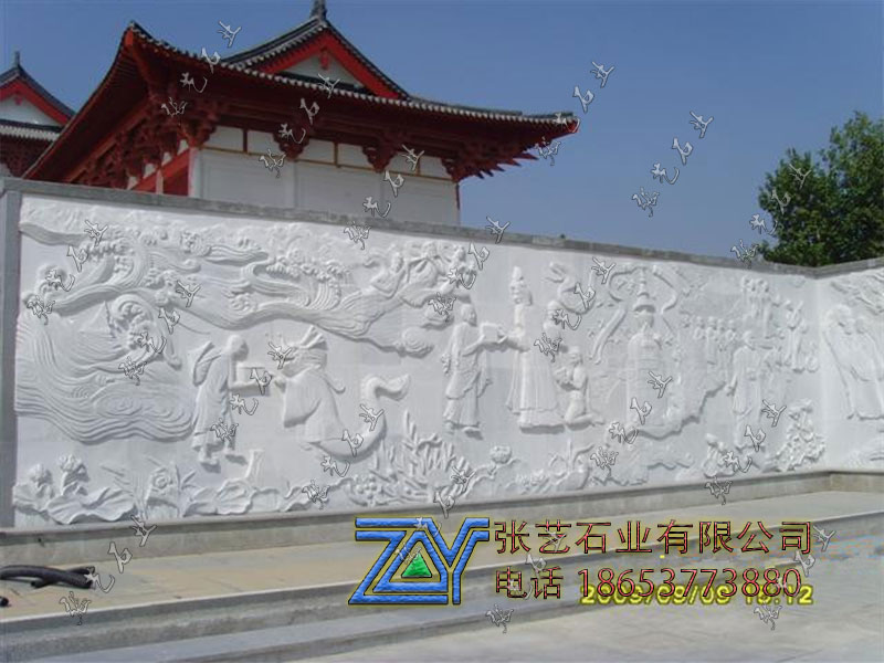 石雕壁画 