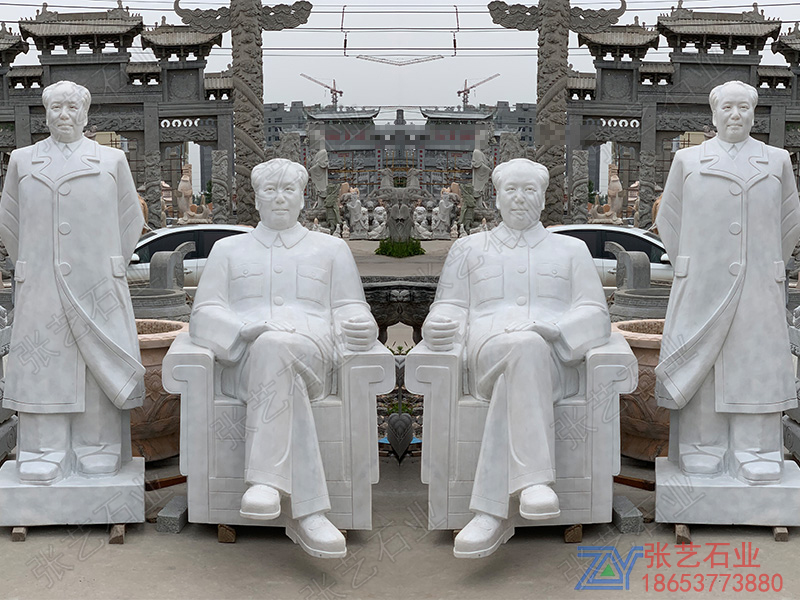 毛泽东石雕像 