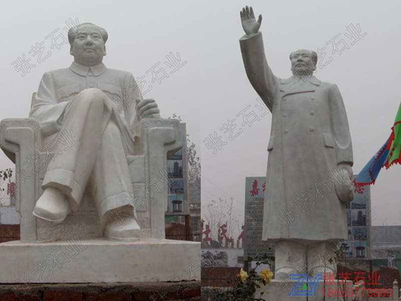 毛主席石雕像 
