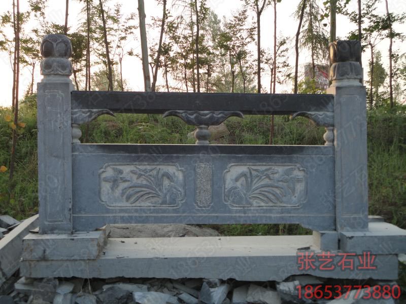 石栏杆 