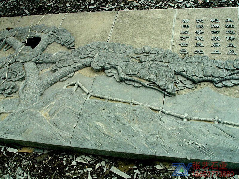 迎客松石壁画 