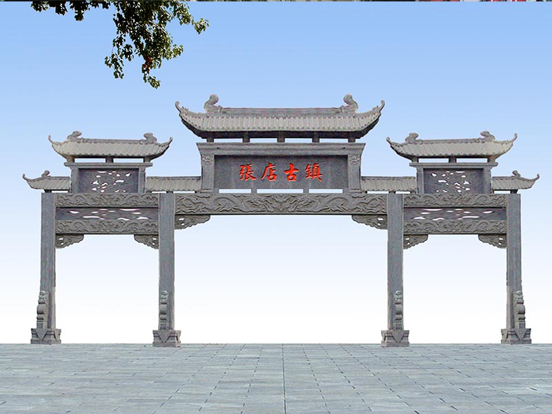 石雕牌坊 