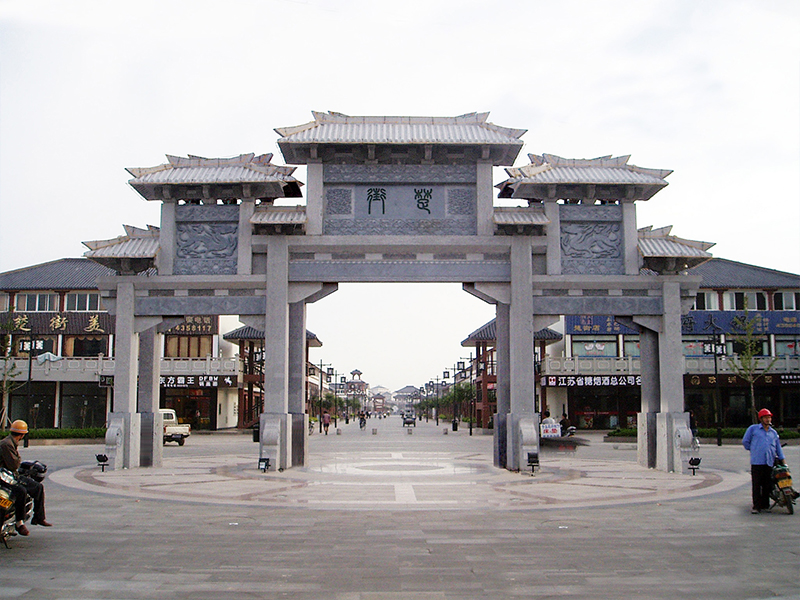 石牌坊 